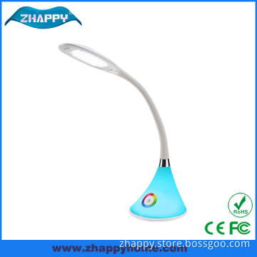 Cool Color LED Table Lamp for Reading